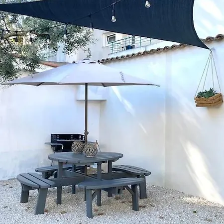 Maya - 4 Amellau - - Clim - Wifi Apartment